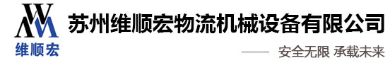 歐美舒適家（沈陽(yáng)）智能環(huán)境科技有限公司